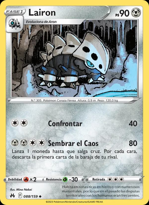 Lairon