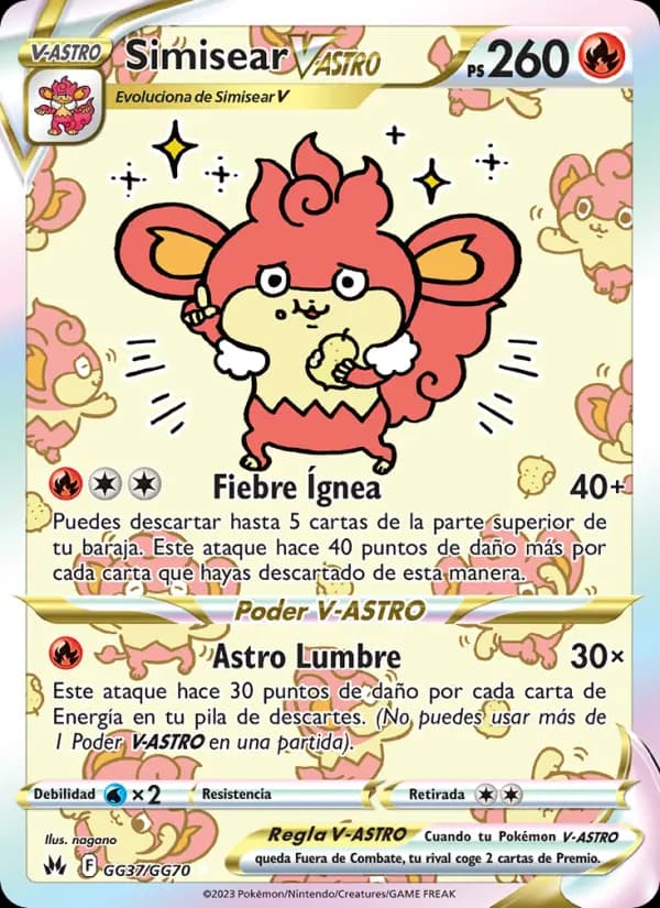 Simisear V-ASTRO