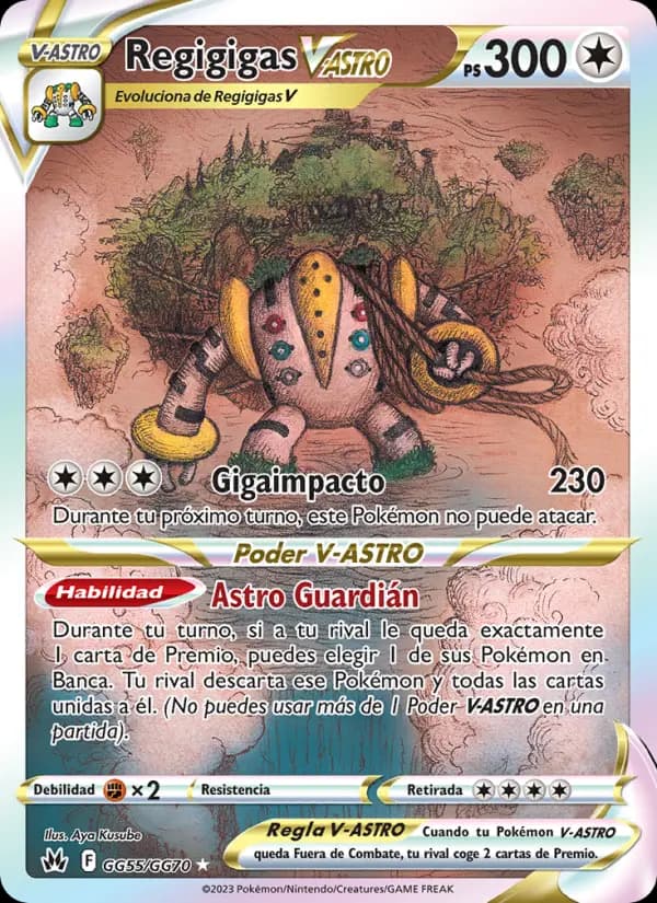 Regigigas V-ASTRO