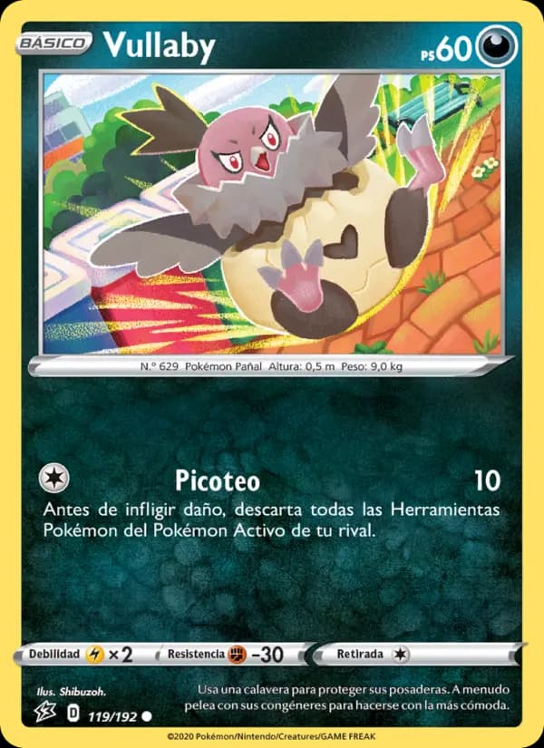Vullaby