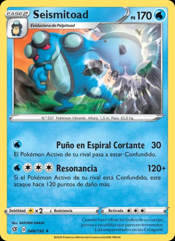 Seismitoad