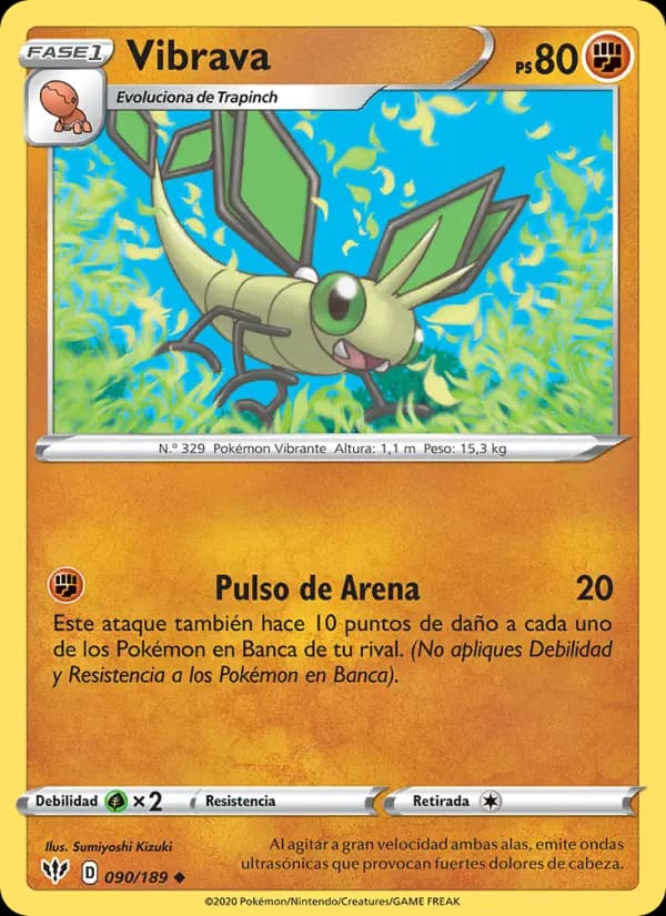 Vibrava