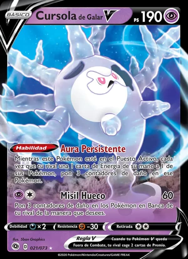 Cursola de Galar V