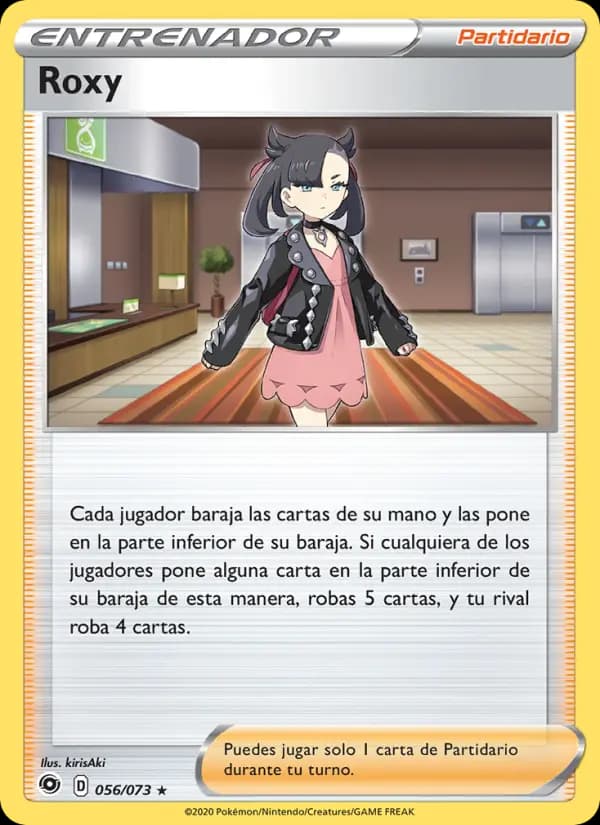 Roxy