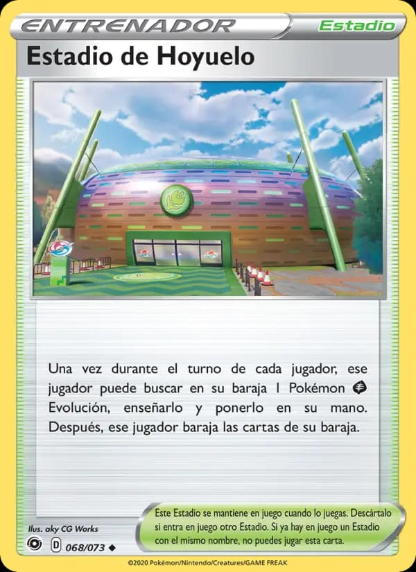 Estadio de Hoyuelo