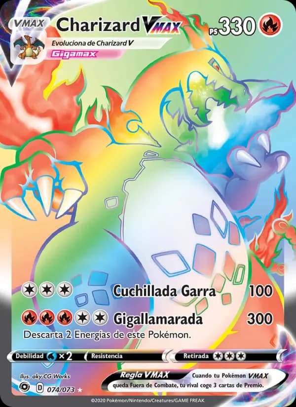 Charizard VMAX