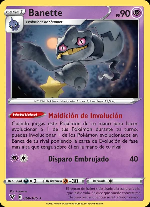 Banette