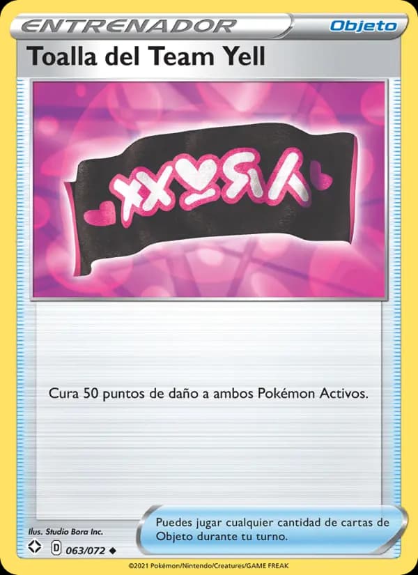 Toalla del Team Yell