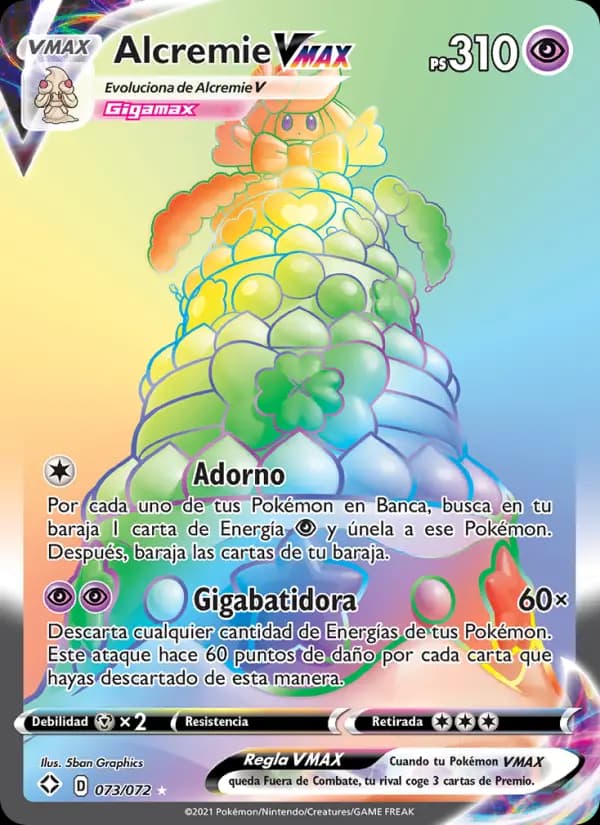 Alcremie VMAX