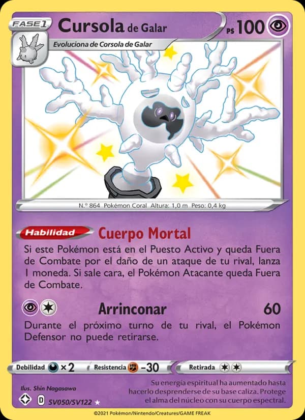 Cursola de Galar