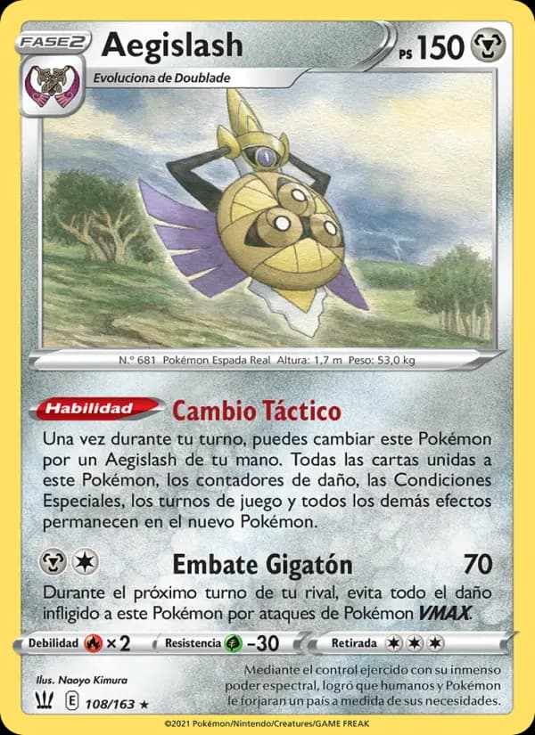 Aegislash