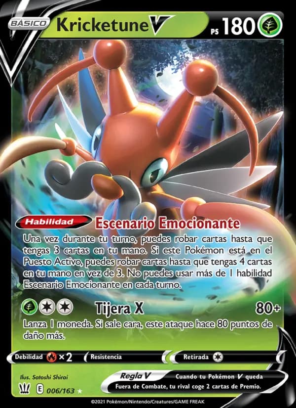 Kricketune V