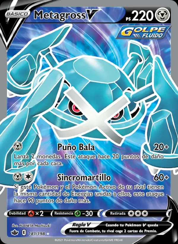 Metagross V
