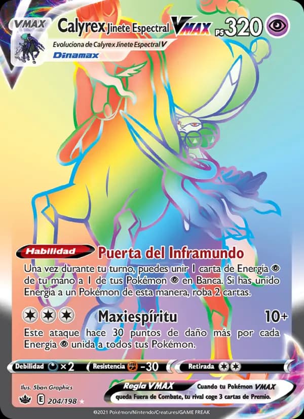 Calyrex Jinete Espectral VMAX