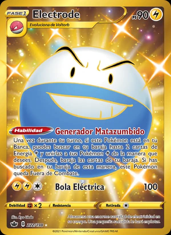 Electrode