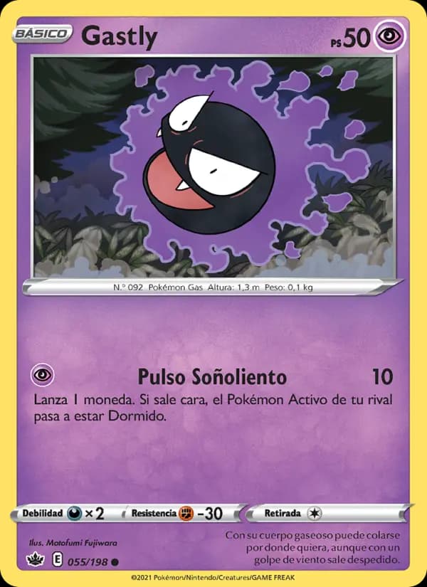 Gastly