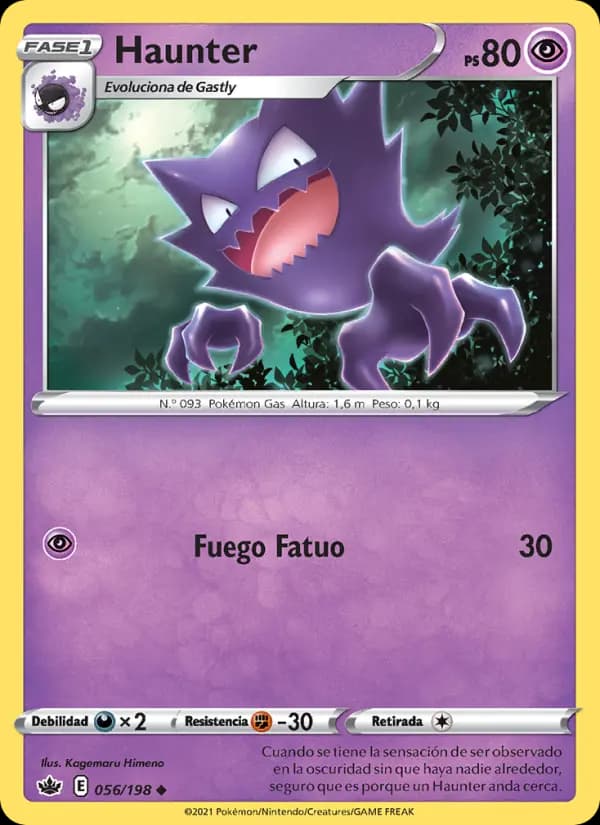 Haunter