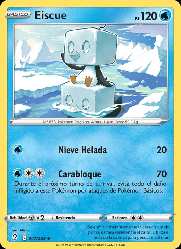 Eiscue
