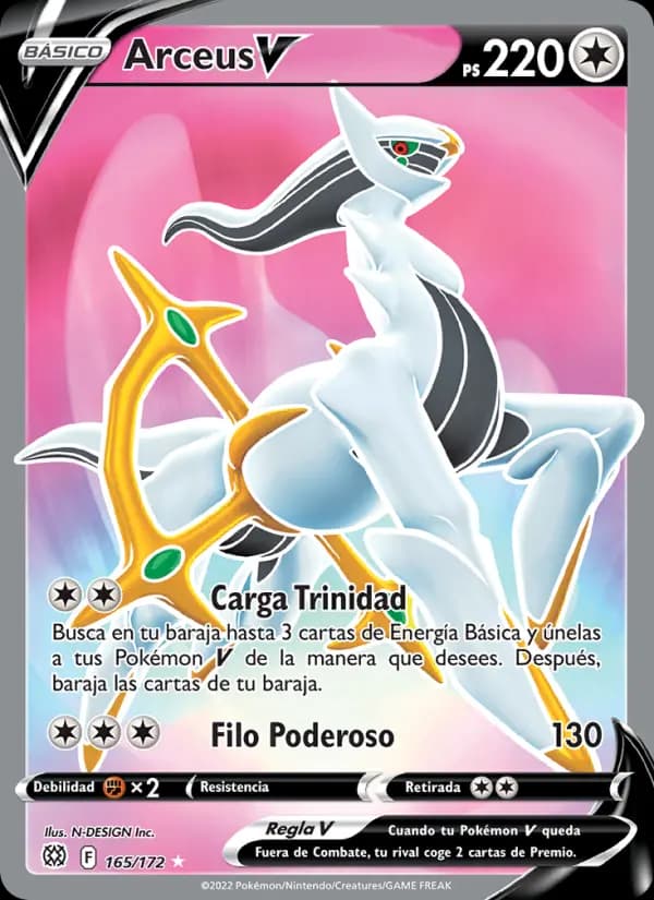 Arceus V