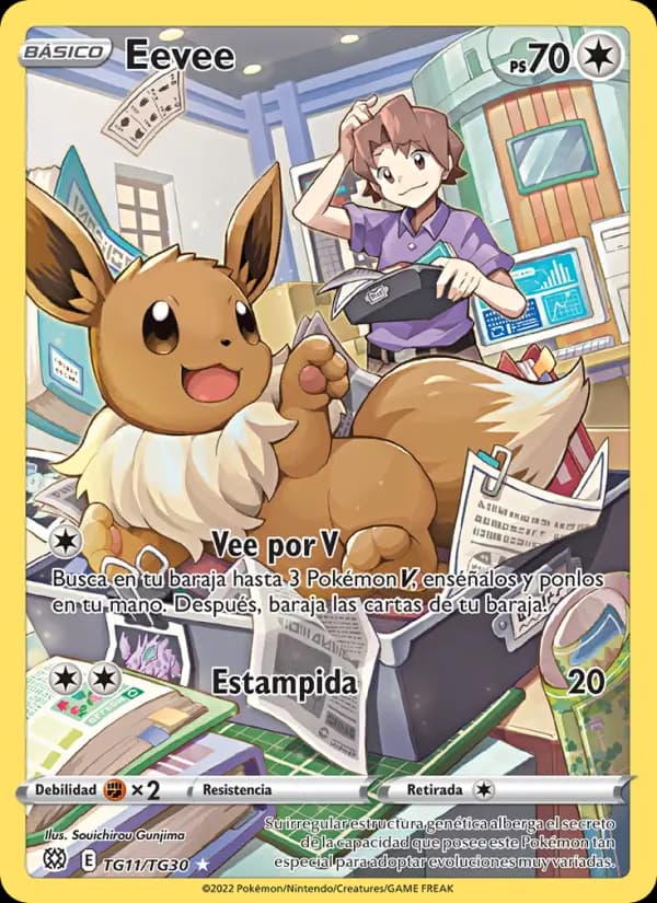 Eevee