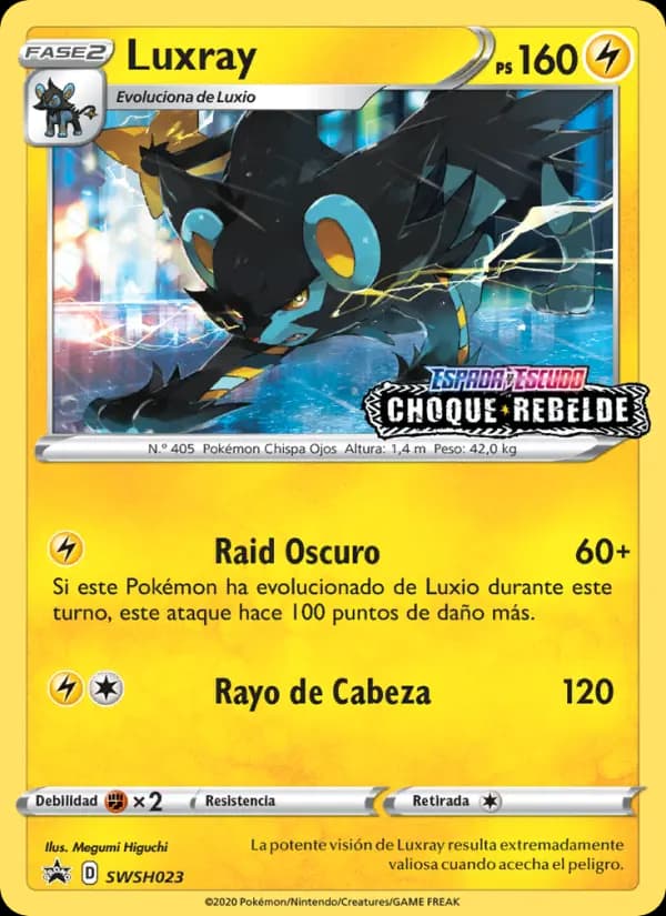 Luxray