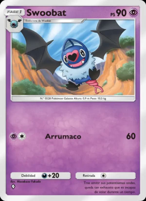 Swoobat