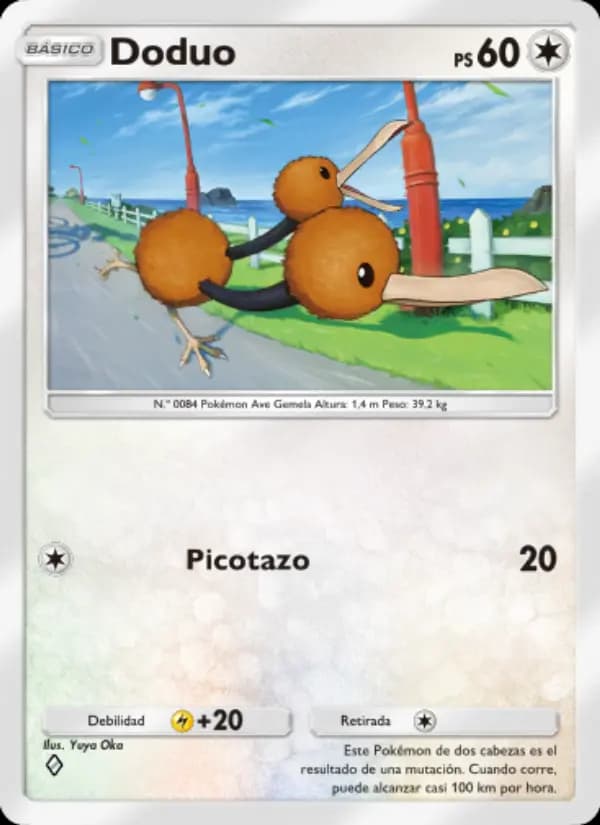 Doduo