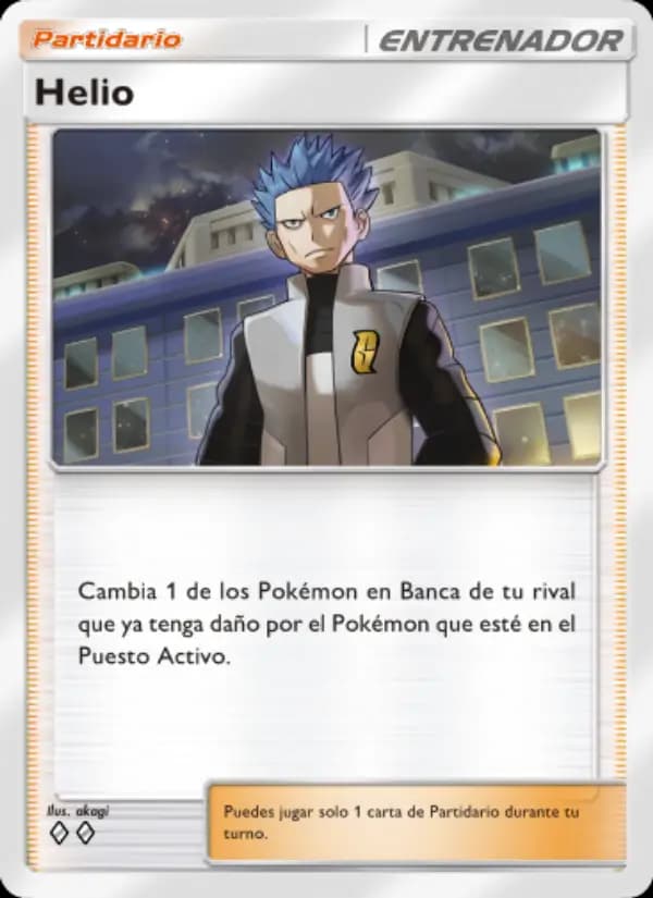 Helio