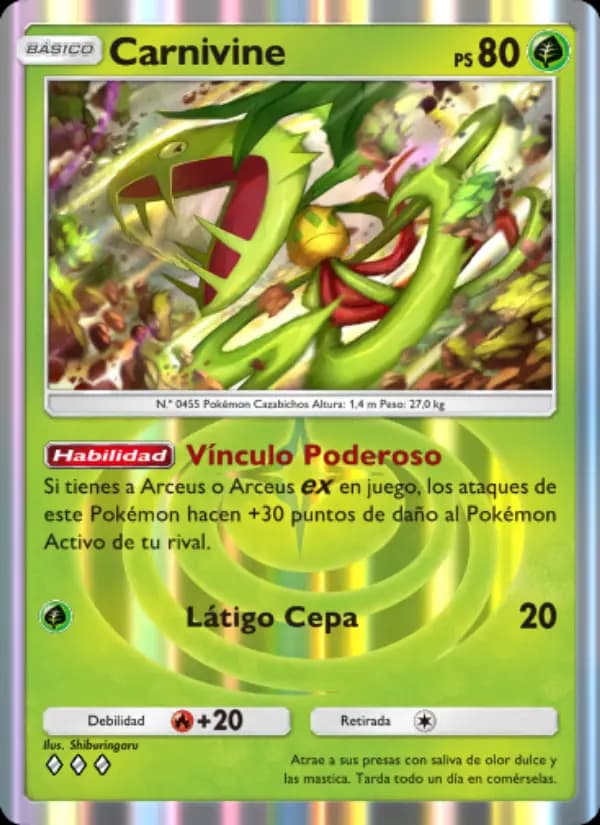 Carnivine