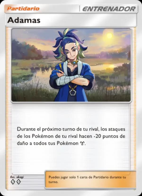 Adamas