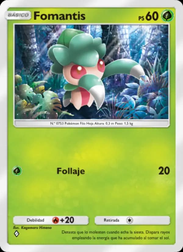 Fomantis