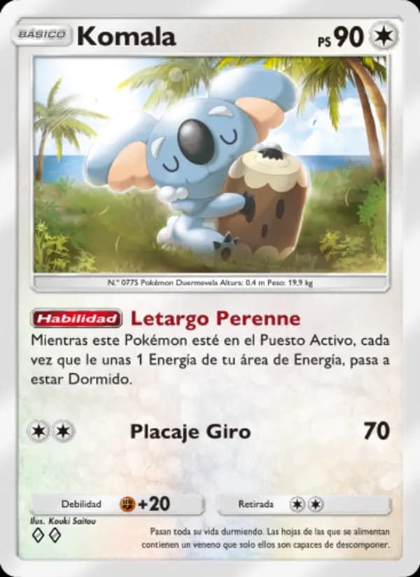 Komala