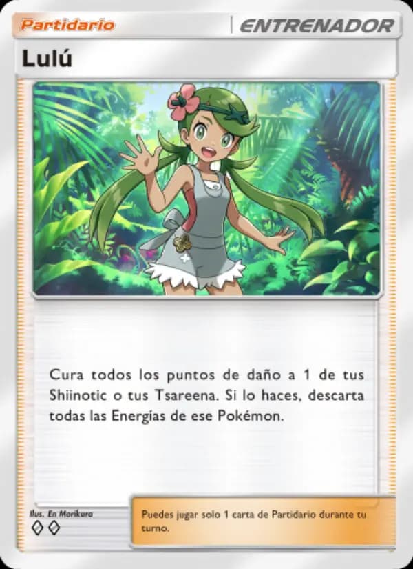 Lulú