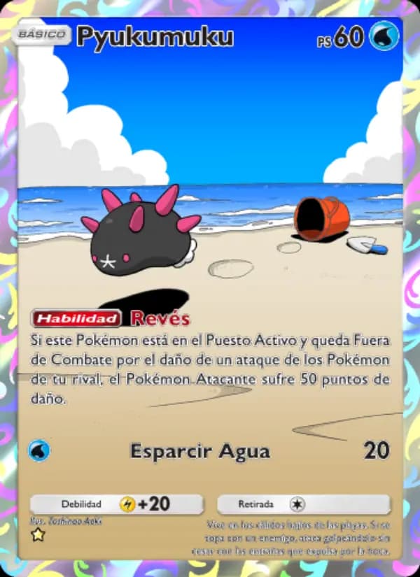 Pyukumuku