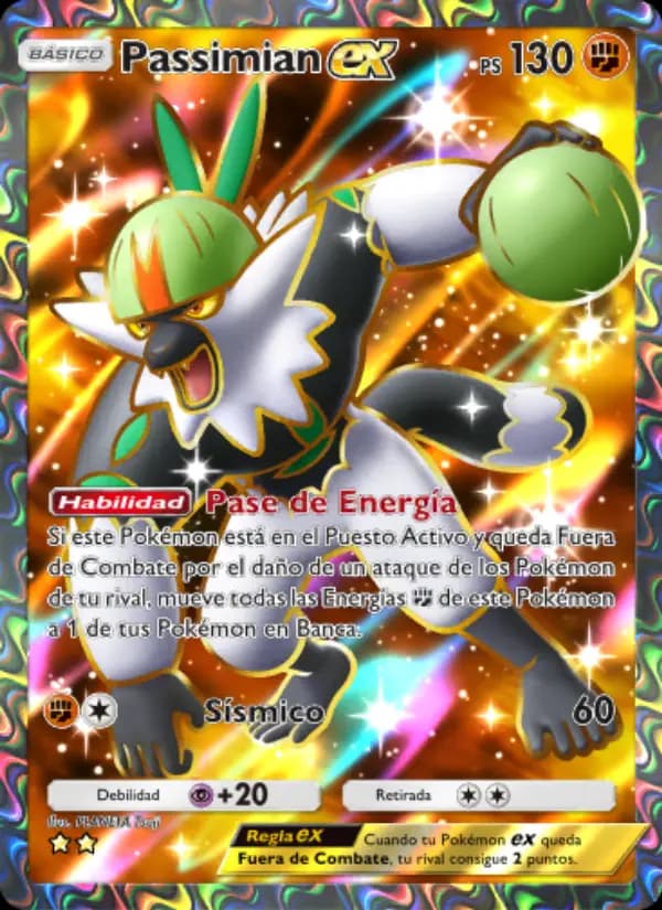 Passimian ex