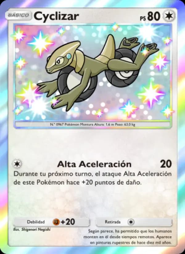 Cyclizar