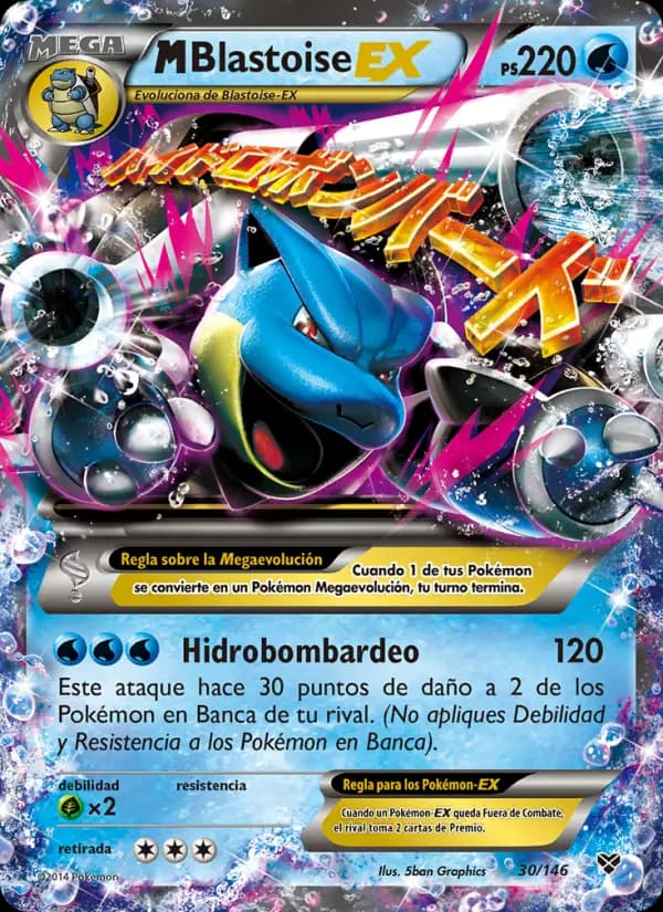 M-Blastoise EX