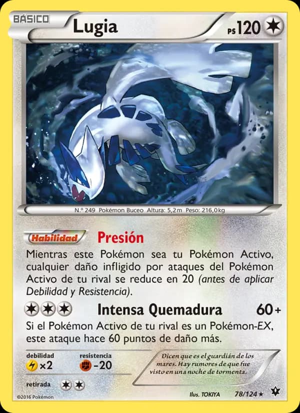 Lugia