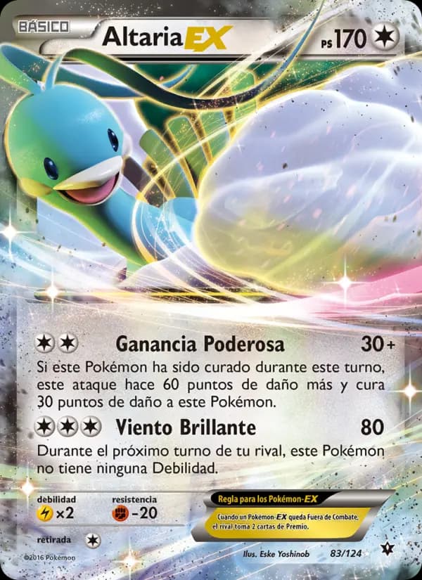 Altaria EX