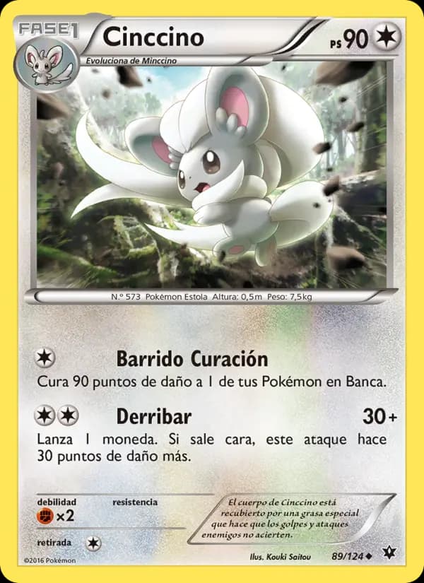 Cinccino