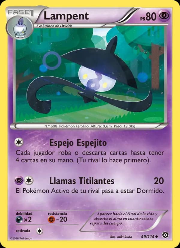 Lampent