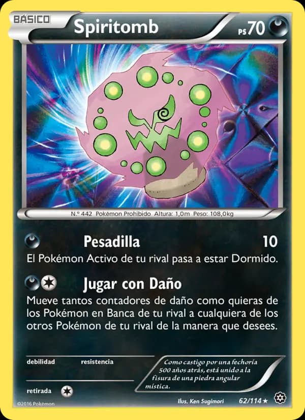 Spiritomb