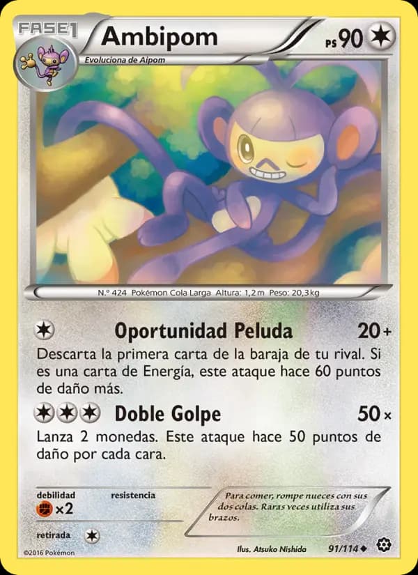 Ambipom
