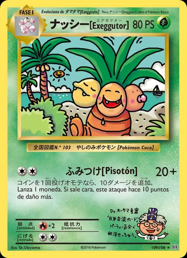 Exeggutor