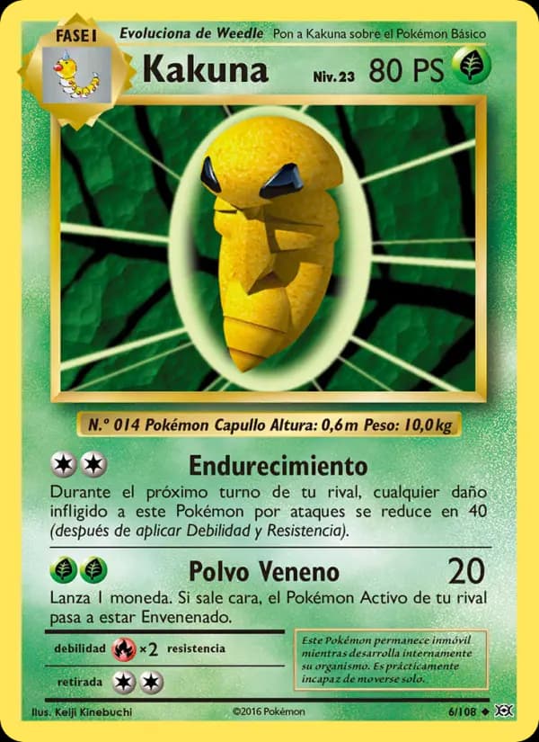 Kakuna