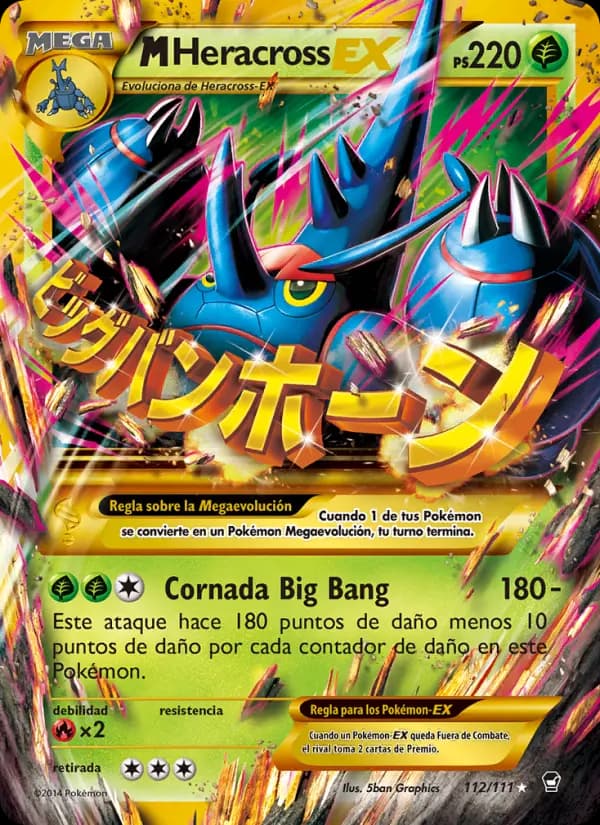 M-Heracross EX