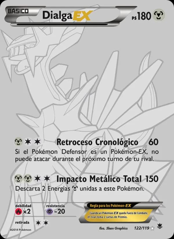 Dialga EX