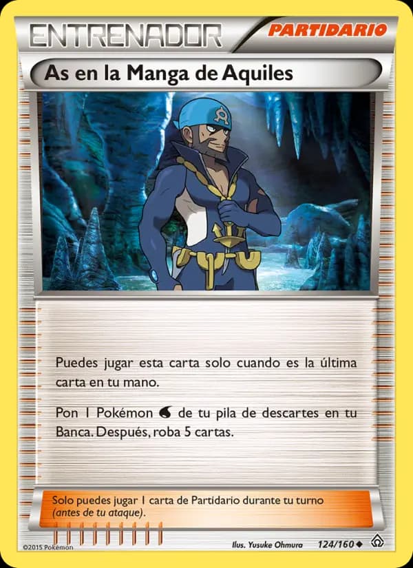 As en la Manga de Aquiles