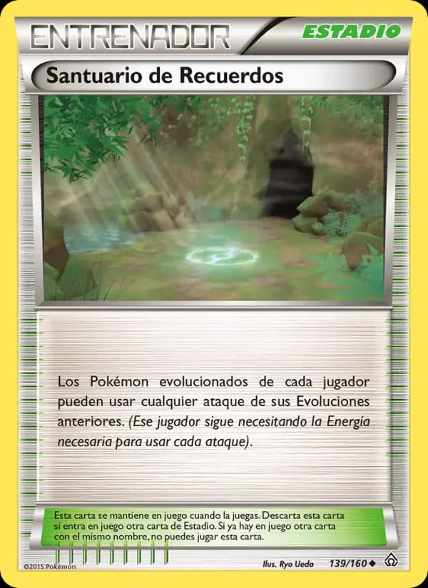 Santuario de Recuerdos