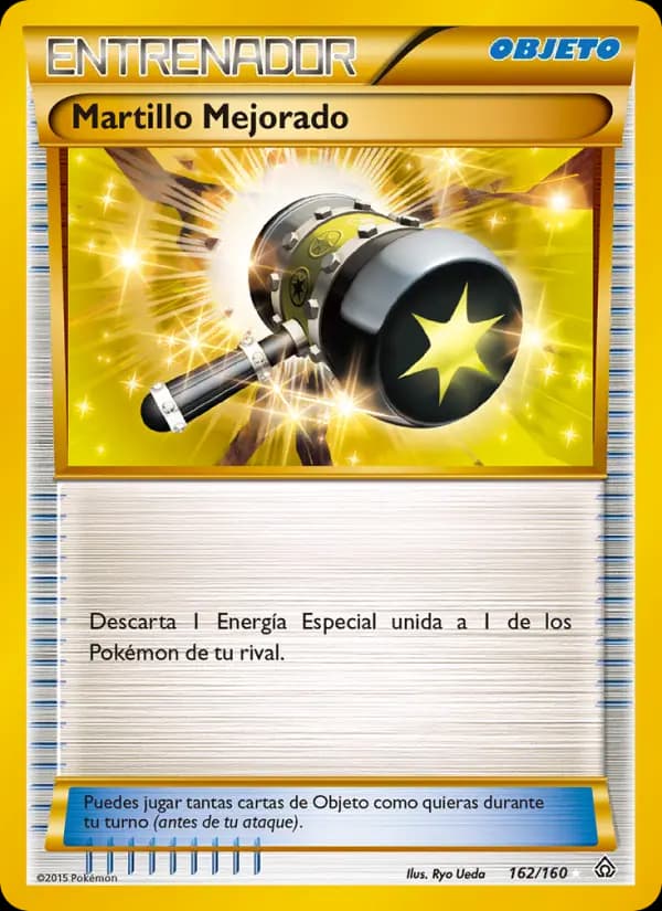 Martillo Mejorado